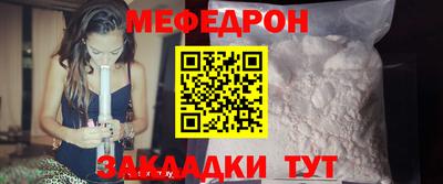 2c-b Ирбит